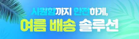 썸네일.jpg