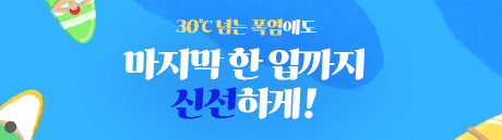 썸네일.jpg