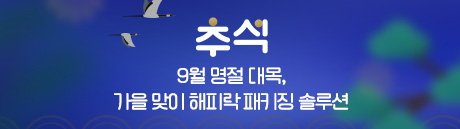썸네일.jpg