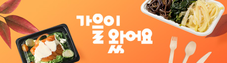 썸네일.jpg