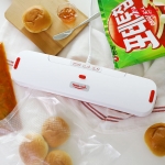 AP 가정용 진공포장기 프로-유선 / 1개 [소매]