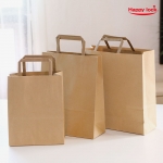 BM 종이쇼핑백 크라프트 플랫 22x9x28 / 100장 [소매]