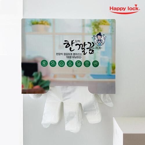 AP 한깔끔 민트+100매 / 1개 [소매]