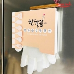 AP 한깔끔 민트+100매 / 1개 [소매]