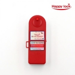 AP 핸드무선 진공포장기 / 1개 [소매]