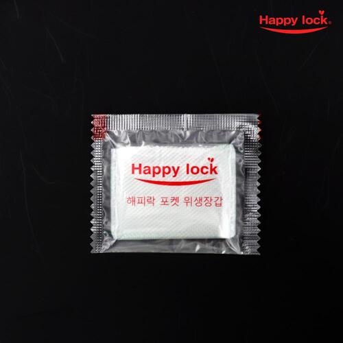 AP 포켓 위생장갑 / 200팩 [소매]