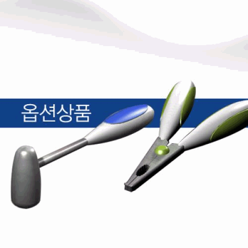 옵션상품-1