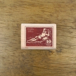 고야(Goya) 우표