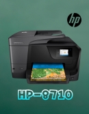 (리퍼)HP 8710 칼라복합기