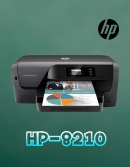 HP 8210 칼라프린터