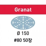 샌드페이퍼 STF D150/48 P80 GR/50 50장 (575162)