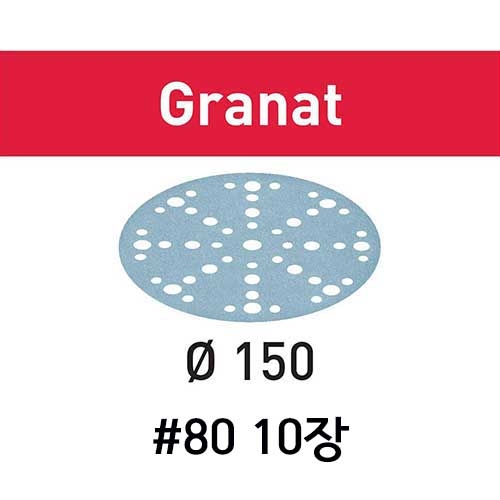 샌드페이퍼 STF D150/48 P80 GR/10 10장 (575156)