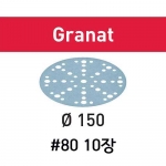 샌드페이퍼 STF D150/48 P80 GR/10 10장 (575156)
