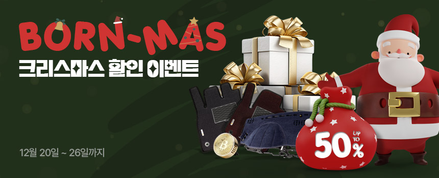 banner_event_thumb.jpg