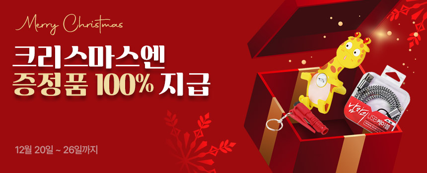 banner_event_thumb.jpg