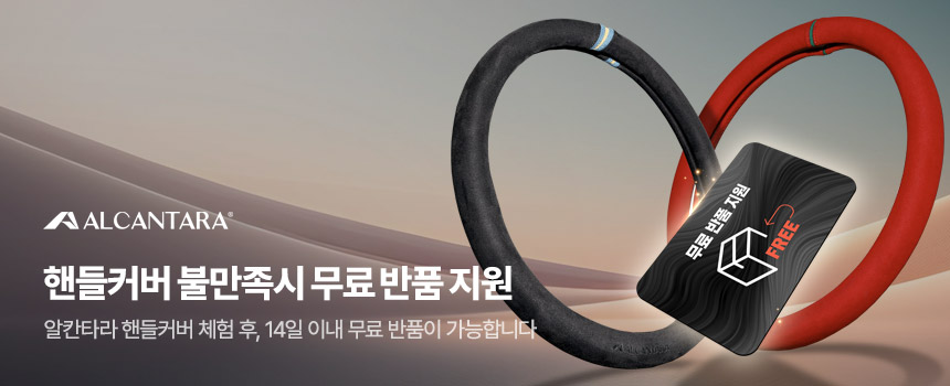 banner_event_thumb.jpg