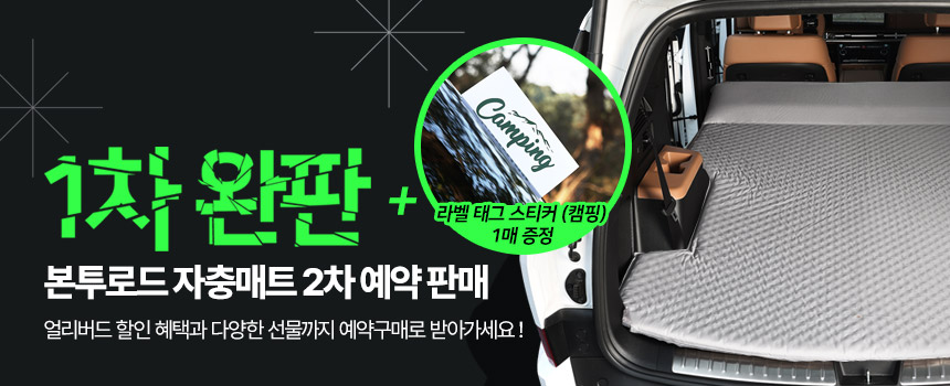 banner_event_thumb.jpg