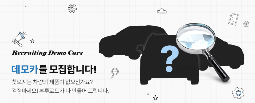 banner_event_thumb.jpg