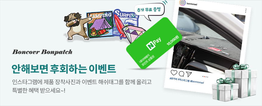 banner_event_thumb.jpg
