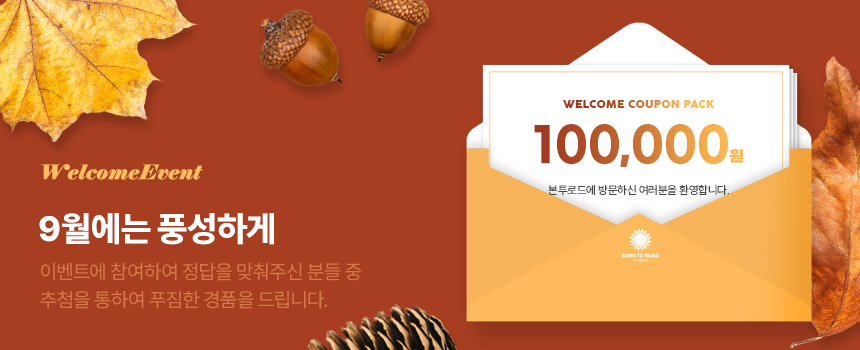 banner_notice.jpg