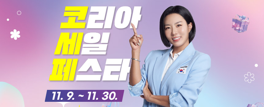 banner_event_thumb.jpg