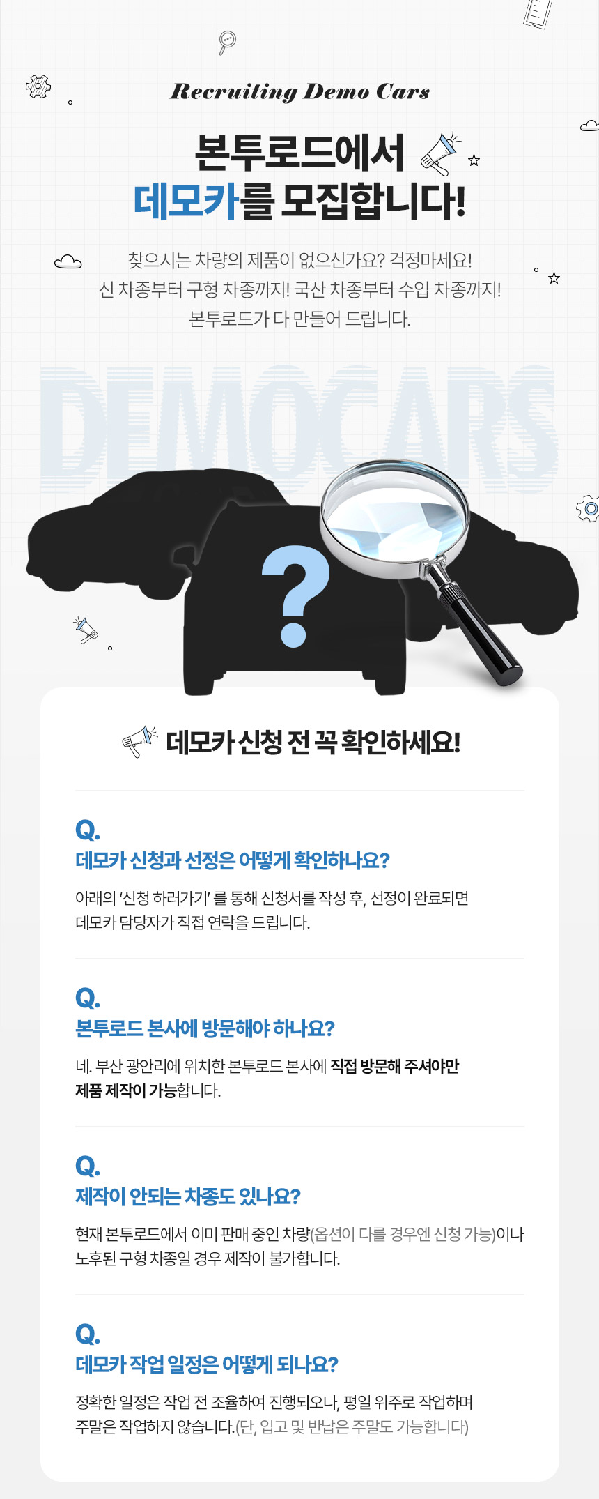 banner_story01_105346.jpg
