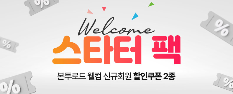 banner_event.jpg