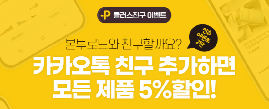 홈피.jpg