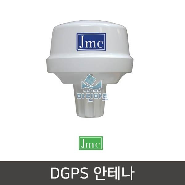 DGPS 안테나 GB380 보트 선박