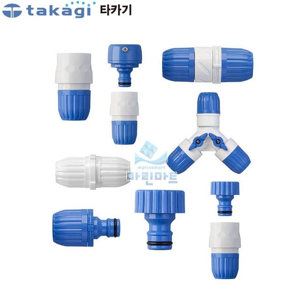 타카기 수도연결 액세서리 니플 커넥터 조인트