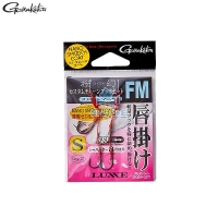 가마가츠 앵환 커스텀튜닝 훅세트(HM, FM, BL) 타이라바 참돔바늘 튜닝바늘