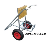 선외기 엔진 캐리어 거치대 150마력 이하