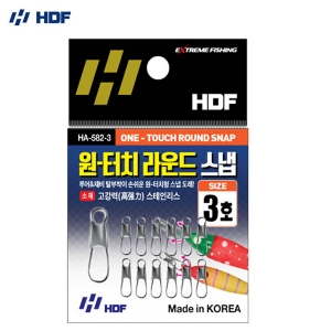 해동 원터치 라운드 스냅 온니 한치 문어 에기 HA-582