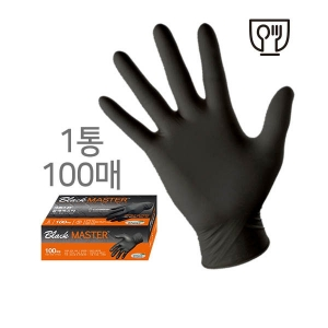 크린스킨 블랙마스터 6.3g 니트릴 고무 장갑 100매