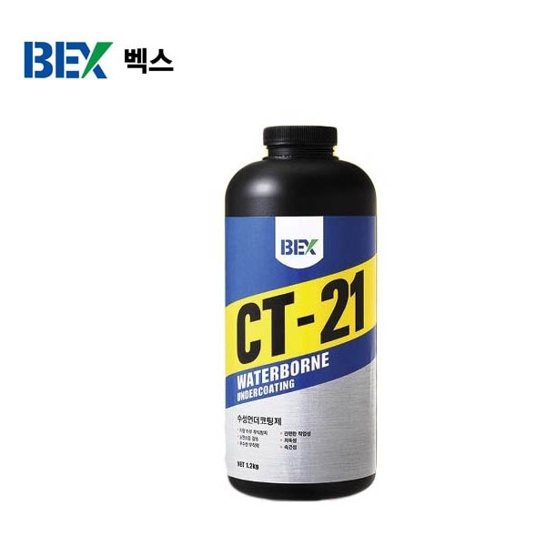 WD40 벡스 언더코팅제 수성 건타입 CT-21