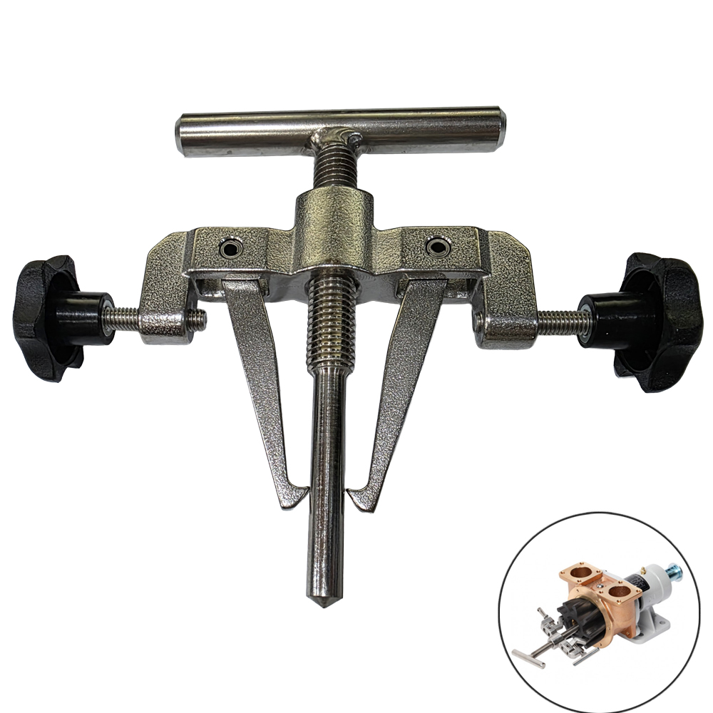 임펠러 풀러 임펠라 교체 공구 워터 진공 펌프