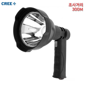 LED 써치라이트 사냥 선박 방범 순찰 탐조등 300m