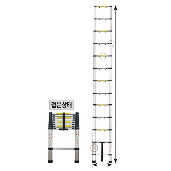 안테나 접이식 사다리 승용차 운반 경량 알루미늄