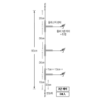 해동 방파제 좌대 편대채비 HA-3365