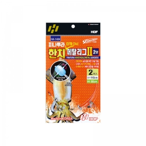 해동 피나투라 한치 채비 이카 메탈리그2 2단 HA-1434
