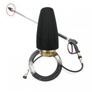 고압세척기 건 회전 바리오 세차 노즐 퀵커플링 랜스 니플 회전노즐045