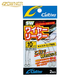 오너 컬티바 갈치 삼치 와이어 목줄 쇼크리더