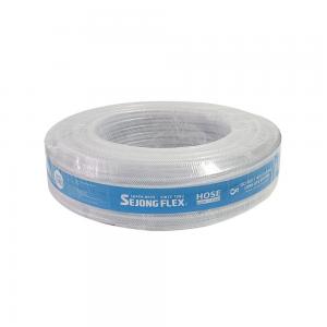 편사호스 물 호스 수도 세차 청소 PVC 호스 롤판매 45m