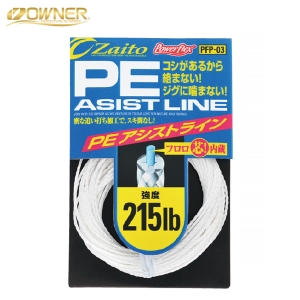 오너 자이토 PE 어시스트 라인 PFP-03 지깅 라인 목줄 합사