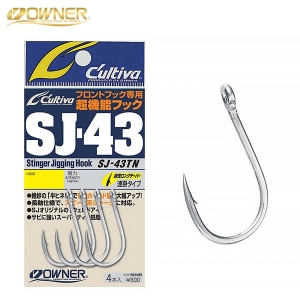 오너 컬티바 스팅어 지깅 어시스트 훅 바늘 SJ-43TN