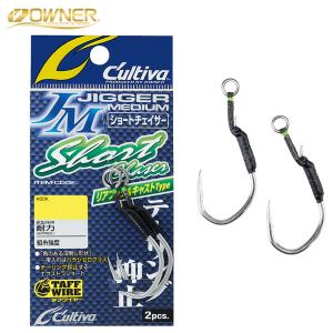 오너 컬티바 지거 숏체이서 어시스트 지깅 펜슬 훅 바늘 JCS-39