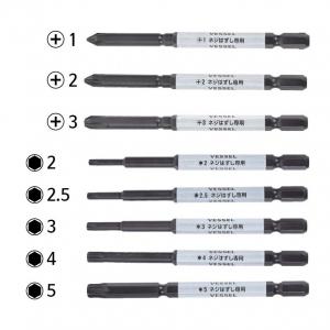 하즈세루 비트 십자 육각 렌치 다가네 드라이버 고착 볼트 피스 햄머 반대탭 나사제거