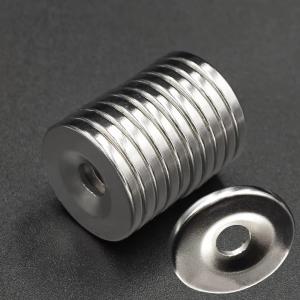 초강력 네오디움 원형 사라 홀 자석 희토류 피스 고정 냉장고 메모