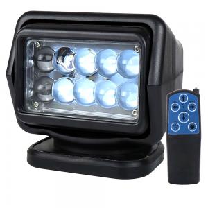 LED 전동 써치 라이트 보트 선박 차량 탐조등