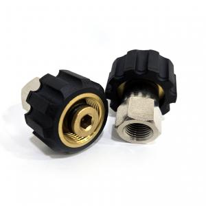 고압세척기 연결 니플 이지커플링